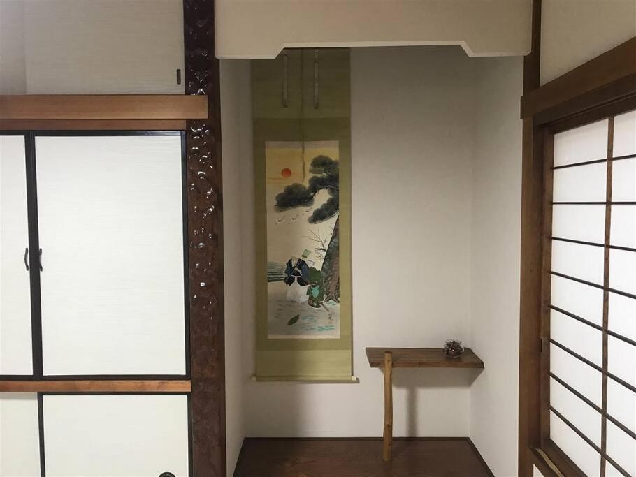 Hidaka 柴又 * Tóquio
