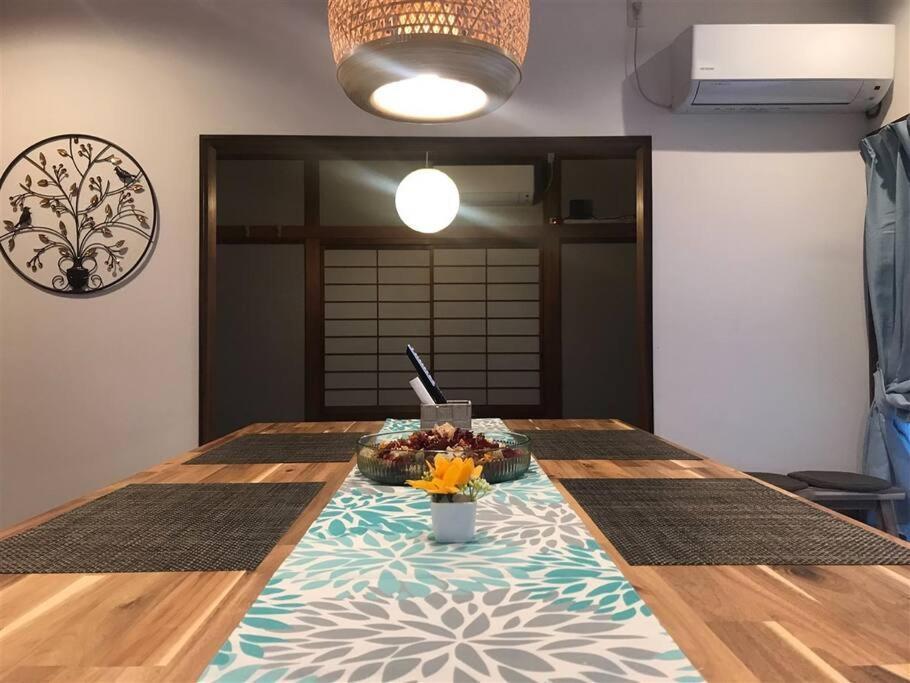 Hidaka 柴又 Apartamento
